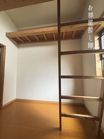 サンハイツミユキのその他