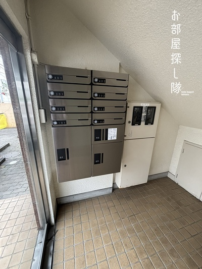 サンハイツミユキのその他共用部分