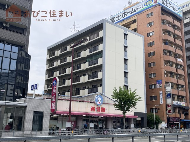 第二グランドール住吉の外観