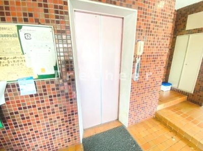 【その他】 | 中井フラワーハイツ