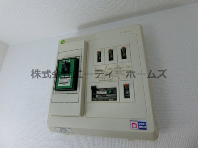 【その他】 | リバーサイドタウンA