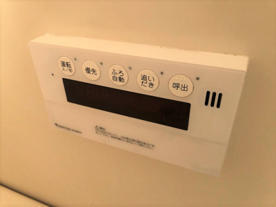 【設備】 | Root whiteⅡ