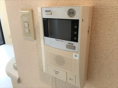 【セキュリティ】 | Root whiteⅡ