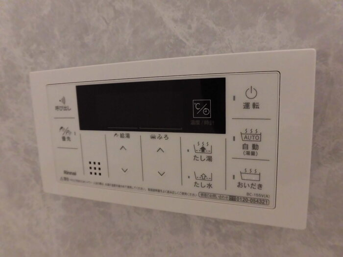 インペリアルSの設備