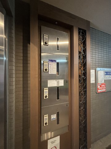 プラシード六甲のその他共用部分