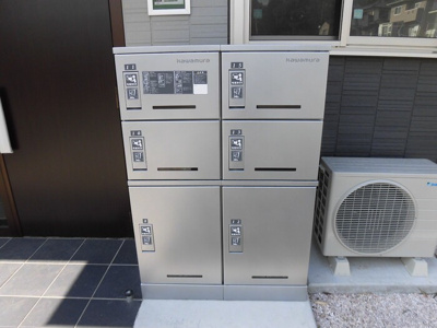 【その他共用部分】 | フェニックスアレシア