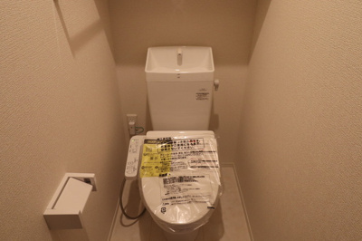 【トイレ】 | フェニックスアレシア