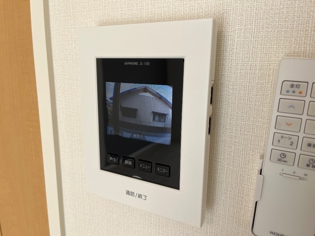 アジュールのセキュリティ
