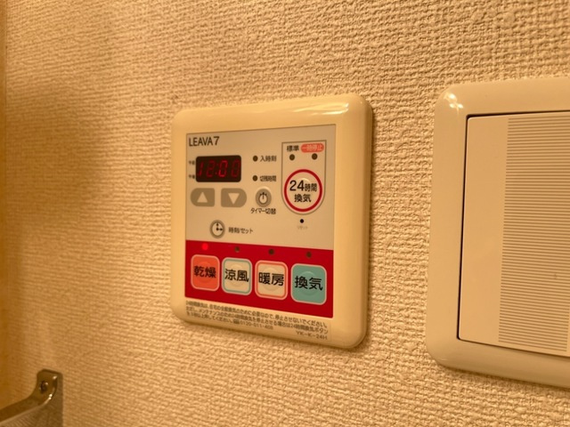 ｂｉｅｎｖｉｖｒｅ楡木Ⅱの設備