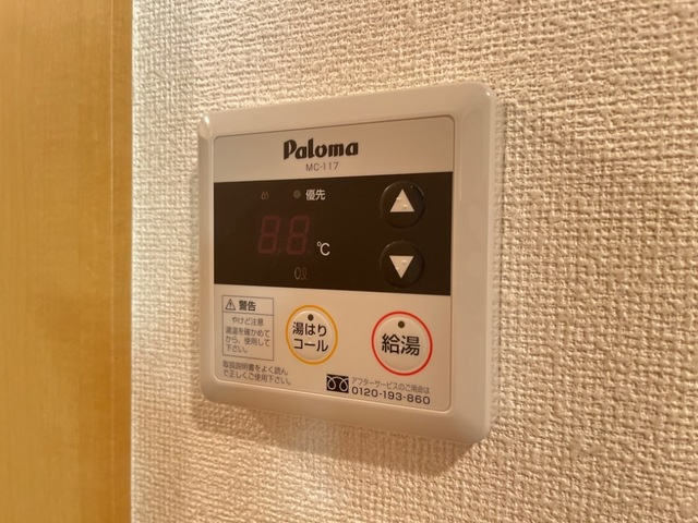 ｂｉｅｎｖｉｖｒｅ楡木Ⅱの設備