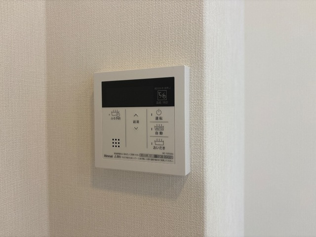 フューチャースカイ須屋の設備