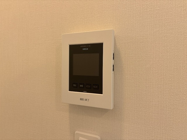 フューチャースカイ須屋のセキュリティ