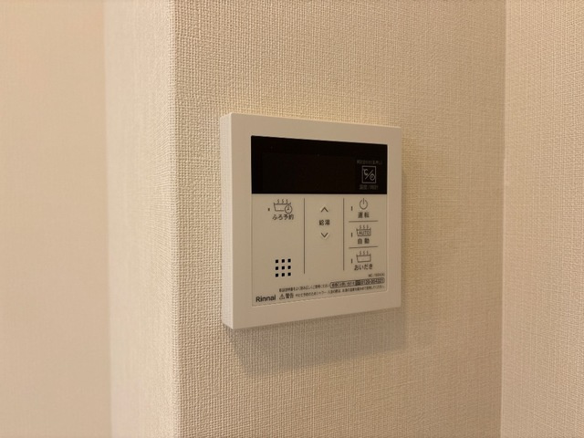 フューチャースカイ須屋のその他