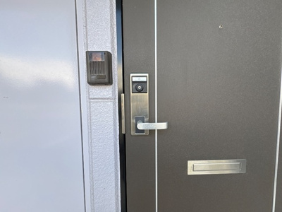 【セキュリティ】 | ＳｕｎＦｏｒｅｓｔ