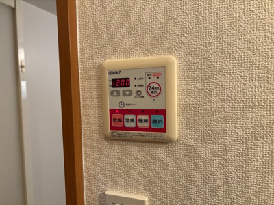 【設備】 | ＳｕｎＦｏｒｅｓｔ