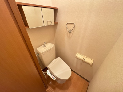 【トイレ】 | ＳｕｎＦｏｒｅｓｔ