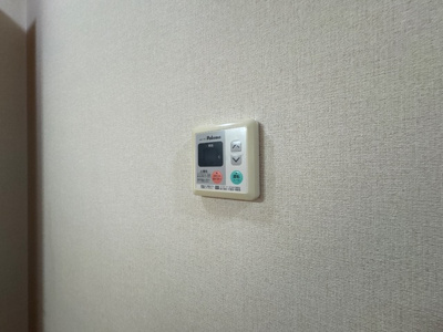 【設備】 | ＳｕｎＦｏｒｅｓｔ