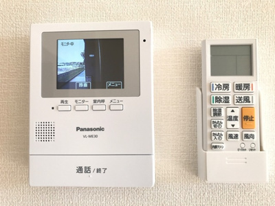 【セキュリティ】 | meteor