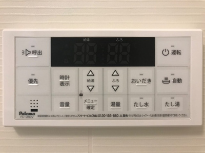 【設備】 | meteor