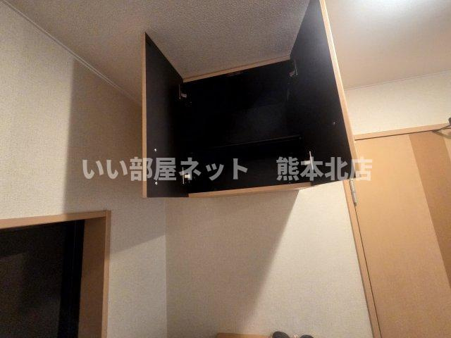 レジデンスフラワーの収納