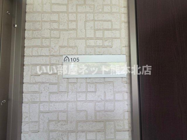 クオーレ津浦町のセキュリティ