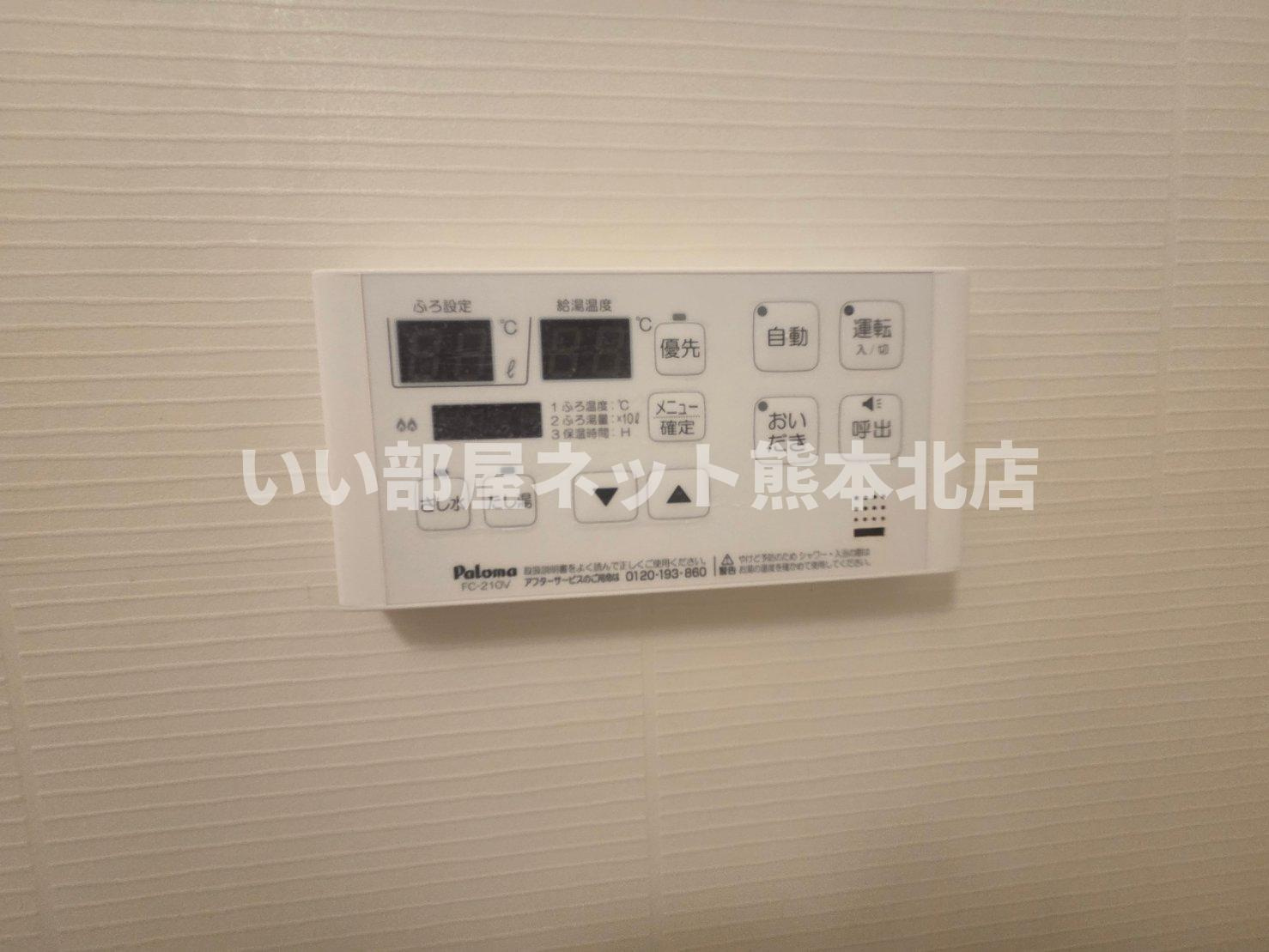 クオーレ津浦町の設備