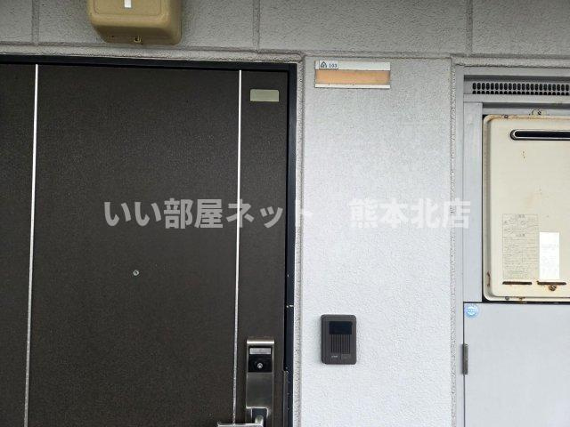 グリーンパーク・ＴＭの玄関