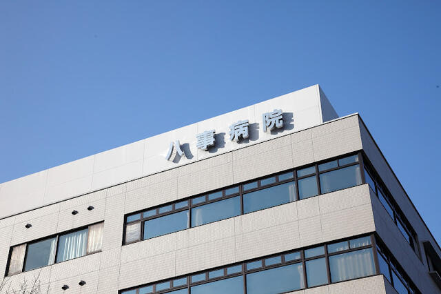 プラザフェニックス