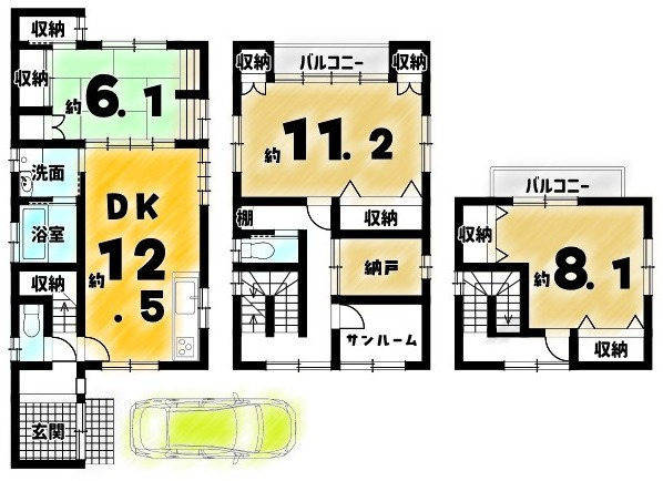 嵯峨野嵯峨ノ段町
