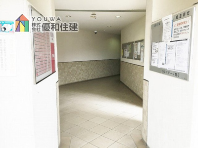 【その他共用部分】 | ウエステージ明石 四番館