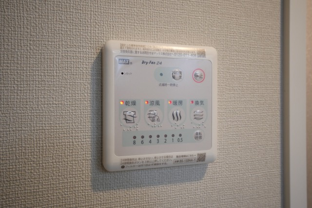 大阪市都島区片町２丁目の賃貸マンションの設備