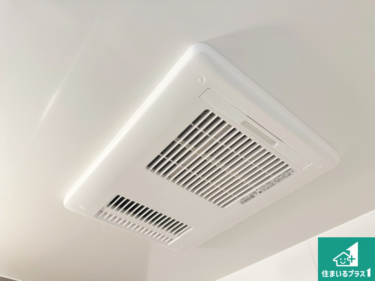 明石市魚住町清水　第12期　新築一戸建ての冷暖房・空調設備|四季を通して快適なバスライフをお手伝いする浴室暖房乾燥機！浴室の乾燥・暖房・涼風・換気はもちろん、２４時間換気にも対応！