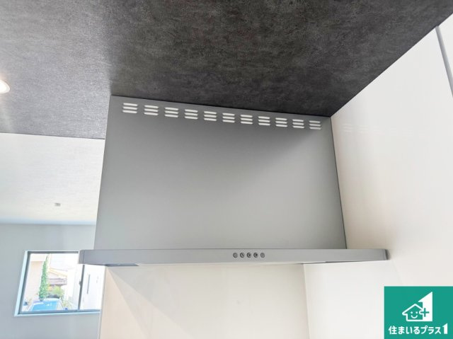 明石市魚住町清水　第12期　新築一戸建ての設備|汚れにくいスロットフィルタでお手入れラクラク！ＬＥＤ照明付き！