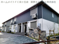 CASA R＆Kの画像