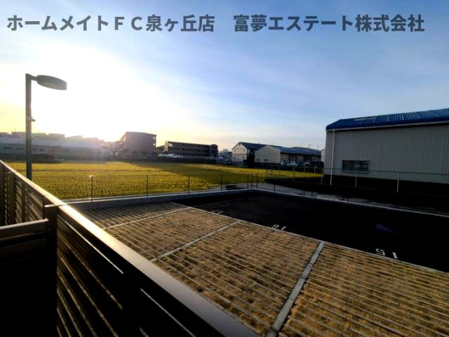 CASA R＆Kの展望