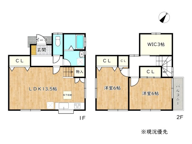 【間取り】 | 姫路市御立東1丁目／中古戸建
