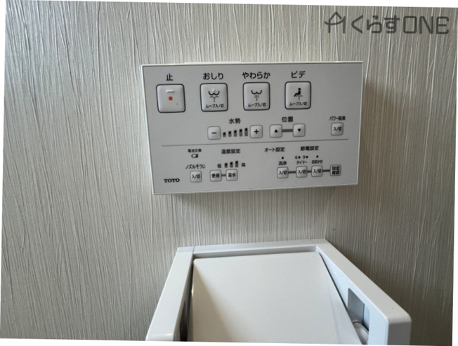 【設備】 | 姫路市御立東1丁目／中古戸建