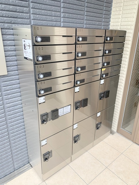 ブリリアント　祖師谷のエントランス|★不在時の荷物の受け取りも可能です★