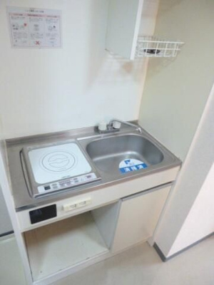 【キッチン】 | スカイコート新宿第３