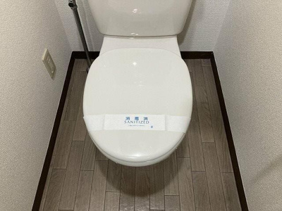 【トイレ】 | フェニックス早稲田第２