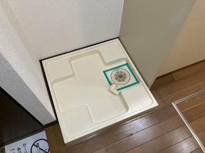 【その他共用部分】 | フェニックス早稲田第２