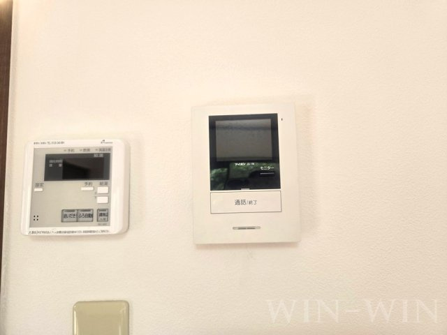 アコールのセキュリティ