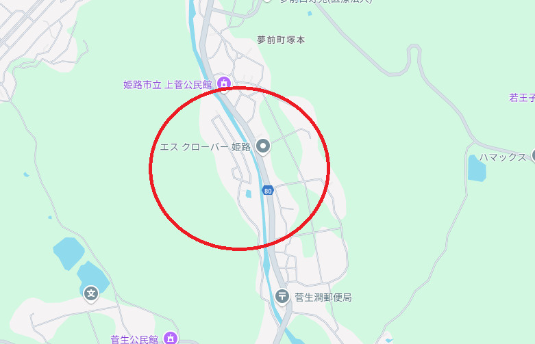 姫路市夢前町菅生澗　　中古戸建の地図