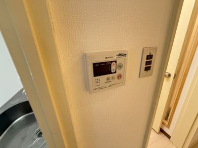 【設備】 | ホワイトハイツ