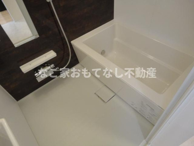 【浴室】 | ルーエ大彦 | ※同タイプ写真