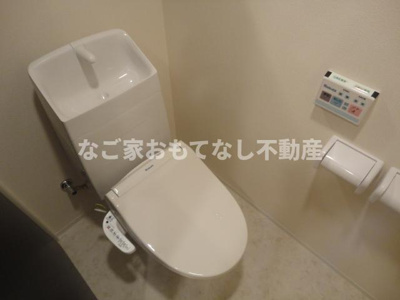 【トイレ】 | ルーエ大彦 | ※同タイプ写真