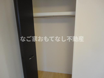 【収納】 | ルーエ大彦 | ※同タイプ写真