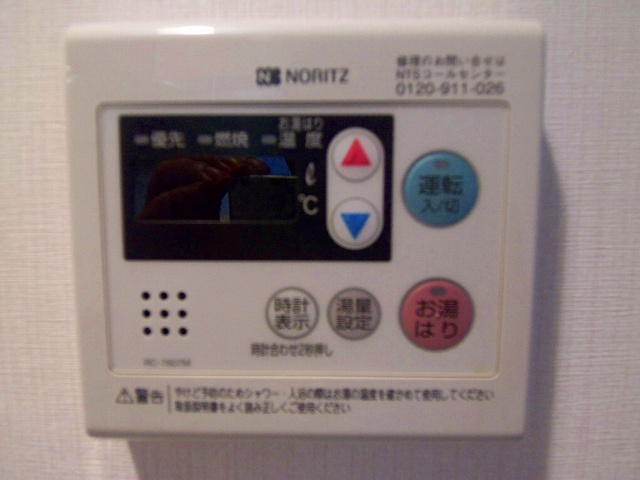【設備】