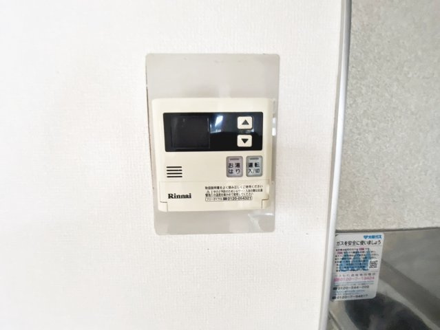 ガーデンハウス宝塚B棟の設備