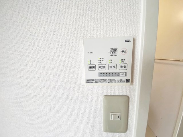 ガーデンハウス宝塚B棟の設備